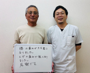 LINE_ALBUM_保管用_250606_2