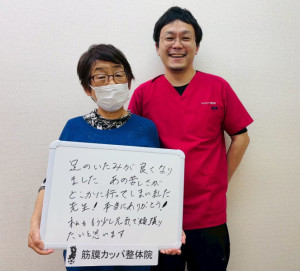 LINE_ALBUM_保管用_250831_1