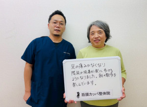 LINE_ALBUM_保管用_251022_1