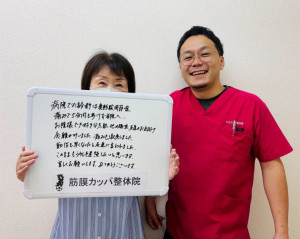 LINE_ALBUM_保管用_251129_1