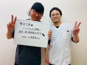 LINE_ALBUM_保管用_250526_1