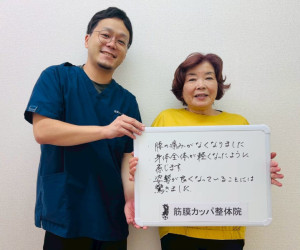 LINE_ALBUM_保管用_250930_1