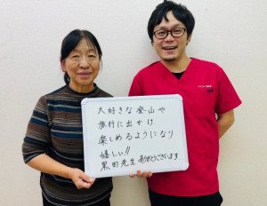 LINE_ALBUM_保管用_241218_2
